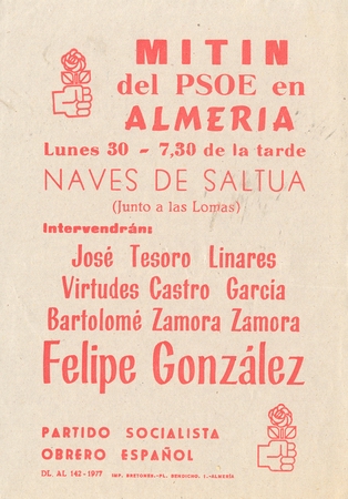 Investigación