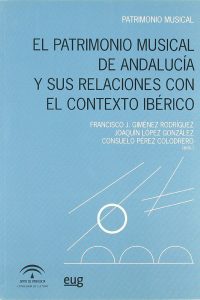 7Patrimonio Musical de Andalucía (2008)