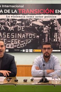 Gaizka Fernández Soldevilla