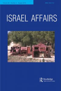 Israel Affairs