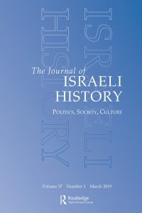 The Journal of Israeli History