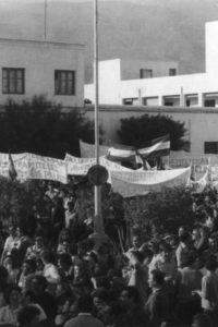 Portada trabajo Aldehuela